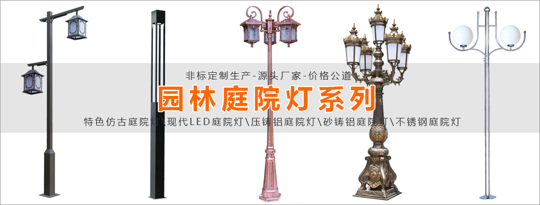 �@�־��^(gu��n)ͥԺ���ǘ�(bi��o)�������a(ch��n)�S(ch��ng)��-�r(ji��)�񹫵�