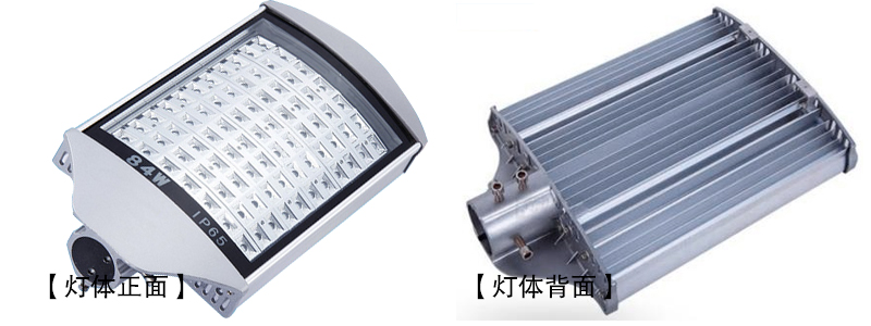 QDLED-LD002 ����LED·���^���汳�挍(sh��)��Ч��