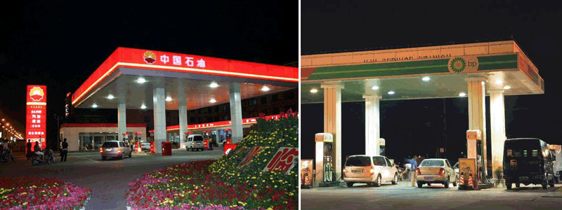 QDYZD-WJ-003 80W�o(w��)�O����վ������վ����Ч��