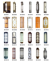 �Ƶ��b���ʯ���ڟ�