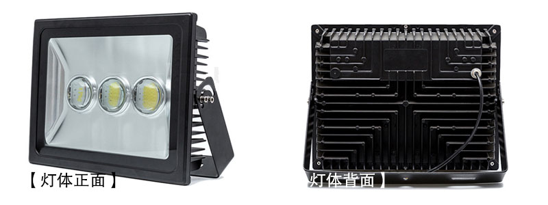 �߶�����QDLED-T007һ�w������LEDͶ���