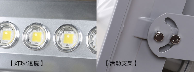 �߶�����QDLED-T008LEDͶ���DƬ����(ji��)