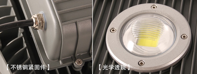 �߶�����QDLED-T009���T�X����LEDͶ���