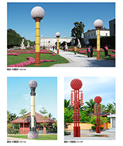 ���ΈA��A������ʯ���^��