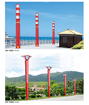 �Ї��Y(ji��)�������^��\�����U�ՈA�F����LED���^��