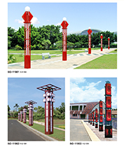 �Ї�(gu��)��ɫ��ⷽ��LED���^(gu��n)��