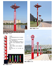 ����Ї��^���;��^��\�Ї���ɫ�m��LED���^����