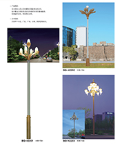 ����6��-12�����m���^��·��