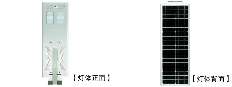 40Wһ�w��ƽ��LED̫�(y��ng)��·��QDTYN_YTLD0140����ͱ�������