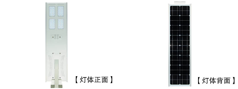 60Wһ�w��΢���Б�(y��ng)LED̫���·���^QDTYN-YTLD0160�DƬ��(x��)��(ji��)չʾ