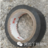 �^���z����������s�Բ