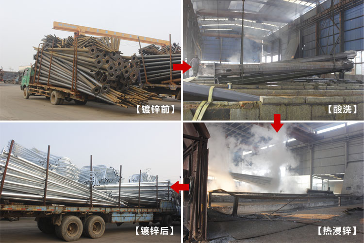 �߶�����·���U���a(ch��n)��\�^�����̈D