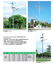 ΢�L(f��ng)�Б�(y��ng)�L(f��ng)�⻥�a(b��)̫�(y��ng)��LED·��