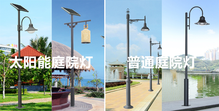 ̫�(y��ng)��ͥԺ���c��ͨͥԺ��(y��u)��(sh��)��(du��)��