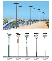 ���@���^��ɫ̫���LEDͥԺ��