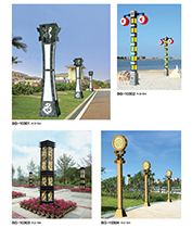 �ŵ�����U��LED���^����