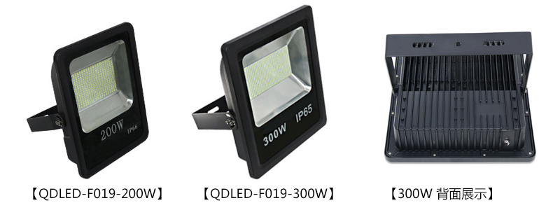 200W��300W�V����������LED�����DƬ