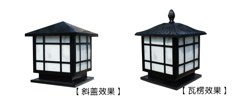 �߶�����(QDZTD-005)���㾮�ָ�����ʯ���^����ʽ�DƬ