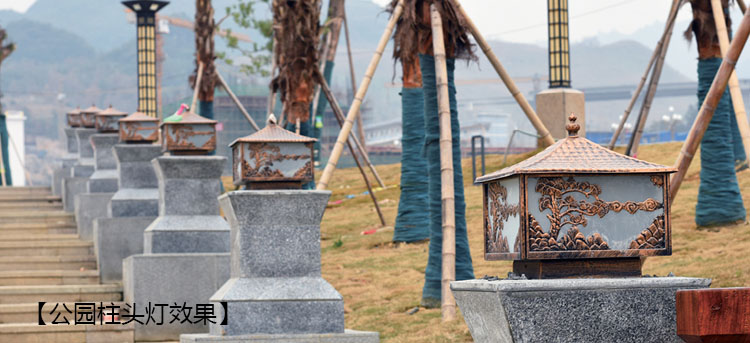 �߶�����(QDZTD-006)�¹ŉ��T�Xӭ�������^���_�P��Ч��