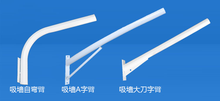 �߶�����(QDXQDB-001)����LED·������A��/�ԏ�/��·��֧�ۈDƬ