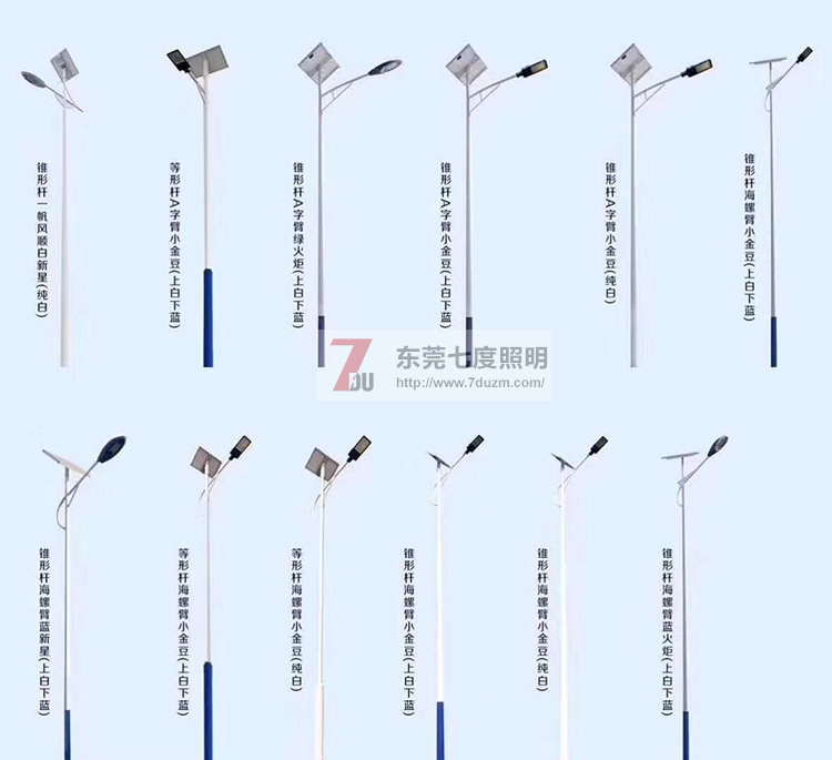 �|ݸ�߶�����-�r(n��ng)��̫���·��DƬ�x�ʹ�ȫ