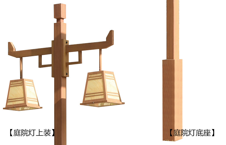 �߶�����(QDTYD-FG004)��ɫ�¹��p�^ľ�y��ͥԺ������(ji��)չʾ�DƬ