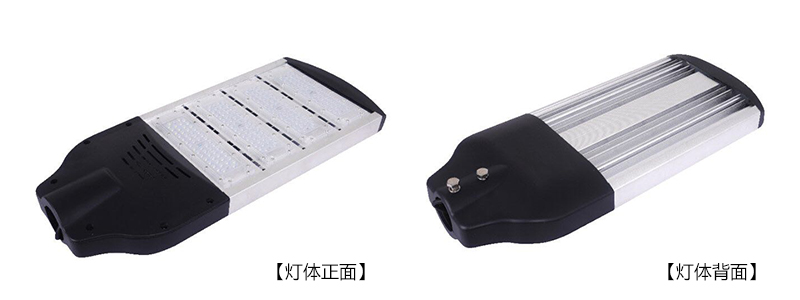 (QDLED-LD025)�νM30W-50W�ɶ���LEDģ�M·���^���汳��DƬչʾ