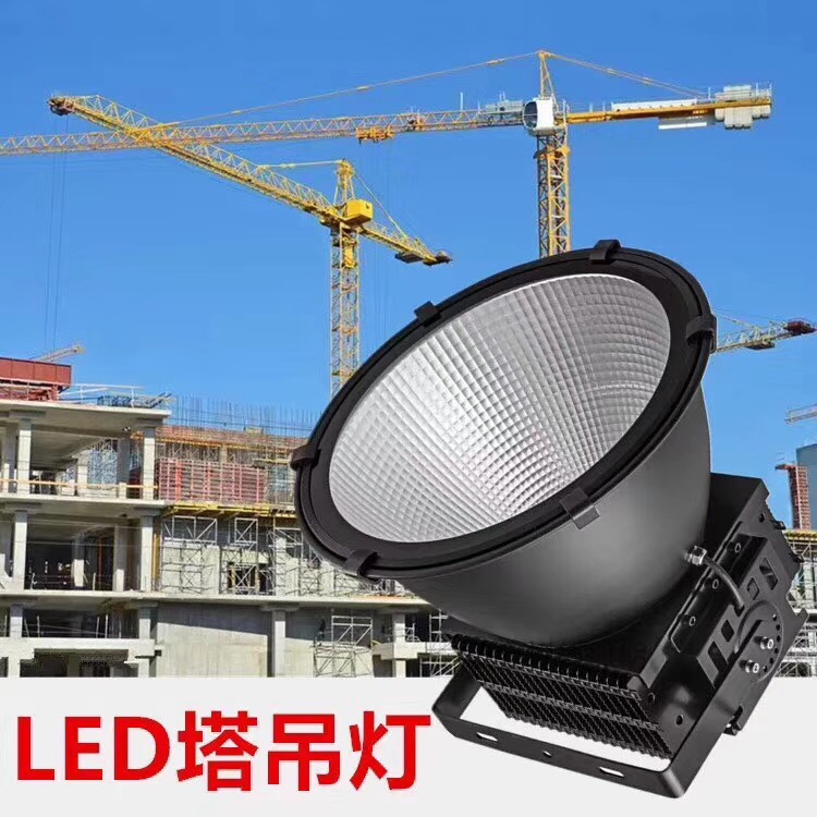 300W-1500W���������ô���led������\��ˮledͶ���