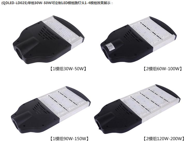 ����ģ�MʽLED·���^