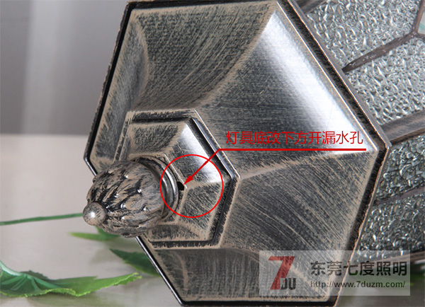 ���≦�ڟ����ߵײ��_©ˮ�׷�ֹ���߃ȷeˮ