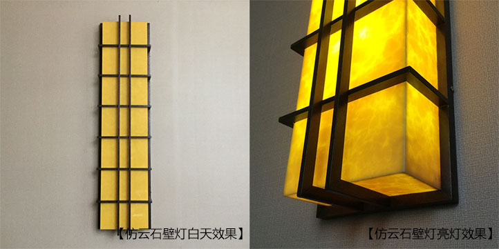 �߶�����͸�����ʯ��(y��ng)���ډ��ڟ���Ч���DƬ