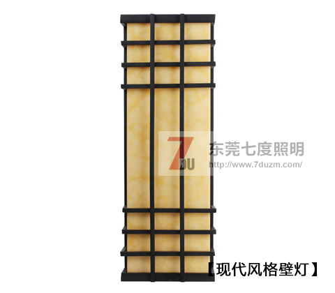 �߶������F(xi��n)������ʯ�ڟ�Ч���DƬ