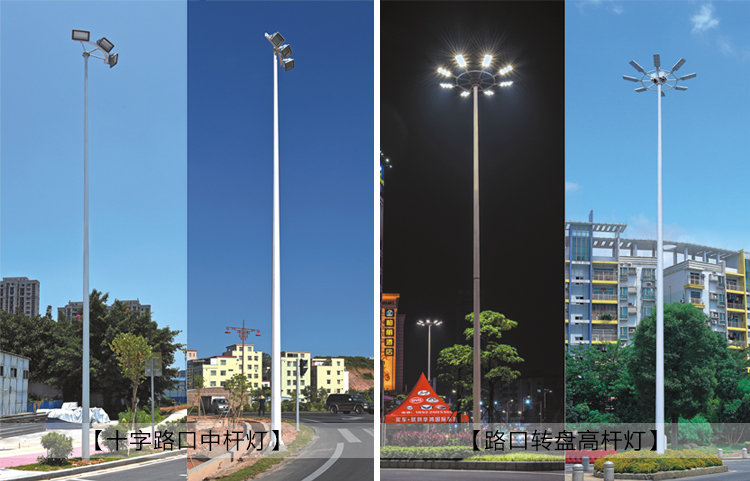 ���е�·ʮ��·���ЗU��\�ߗU��Ч���DƬ