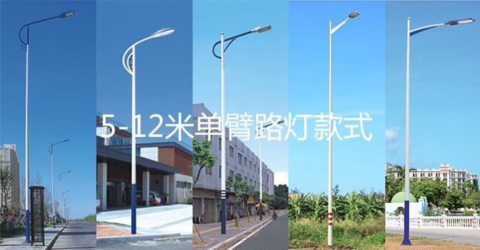 �߶�����8�׆α�LED·���U��ʽ�DƬ��ȫ