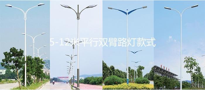 �߶�����8��LED·���p��·���U��ʽ�DƬ��ȫ