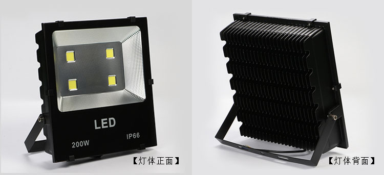 (QDLED-F021)���(ch��ng)��������LED�������(x��)��(ji��)չʾ