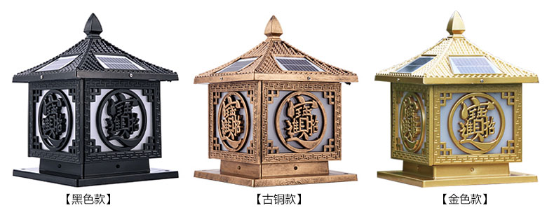 (QDTYN-ZTD005)[��ؔ(c��i)�M(j��n)��]��ʽ�¹�̫�(y��ng)�����^�����^��ɫЧ��չʾ