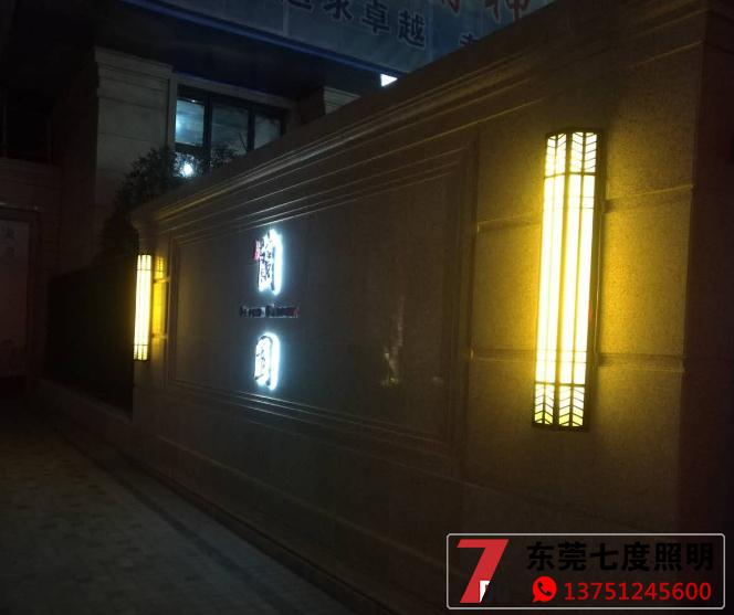 ��������ʽ����ʯ���ڟ����bЧ��