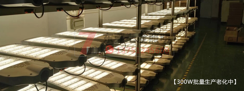 ��·��������led·�����^�ϻ��Ҍ��ĈDƬ-�߶�����