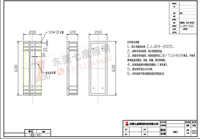 �@�^(q��)���η���ʯ���ڟ����a(ch��n)�D��