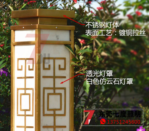 (QDCPD-009)���P���~���z��ƺ����������(x��)��(ji��)չʾ