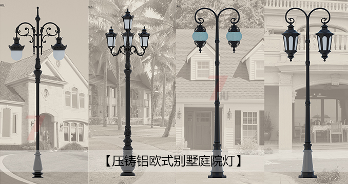 �߶�����-���T�X�Wʽ�e��ͥԺ����ʽ�DƬչʾ