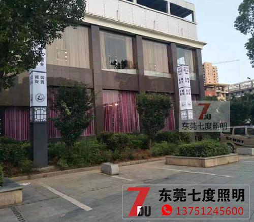 6�׷���600x600mm���^�������bЧ���DƬ