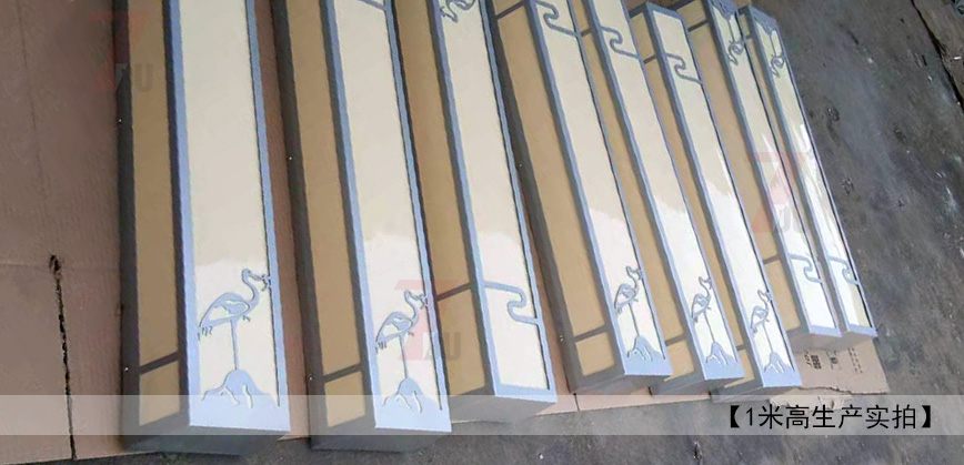 (QDQBD-YS017)�F(xi��n)�����s����ʽ���Q���ڟ�1�׸����a(ch��n)������Ƭ