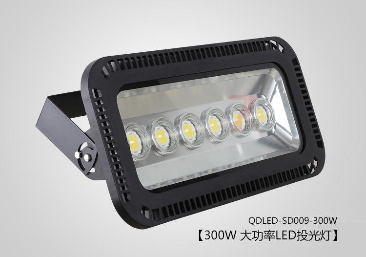QDLED-SD009-300W����LEDͶ���300W��(sh��)��Ч���DƬ