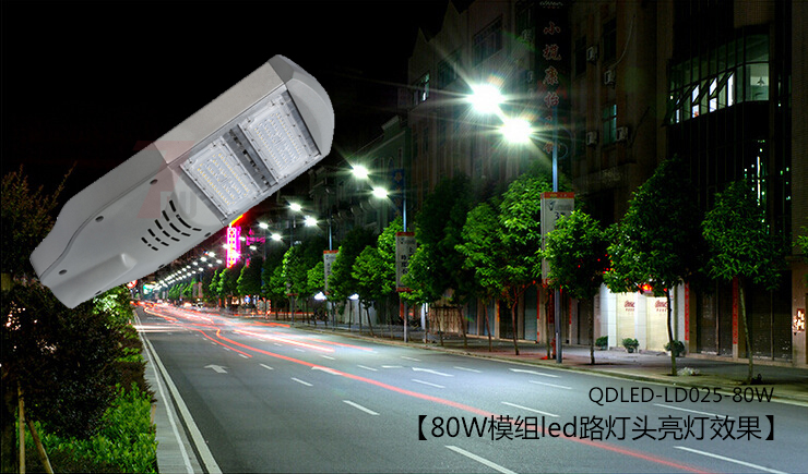 ����led·����(ji��)�ܸ����(xi��ng)Ŀ����Ч��