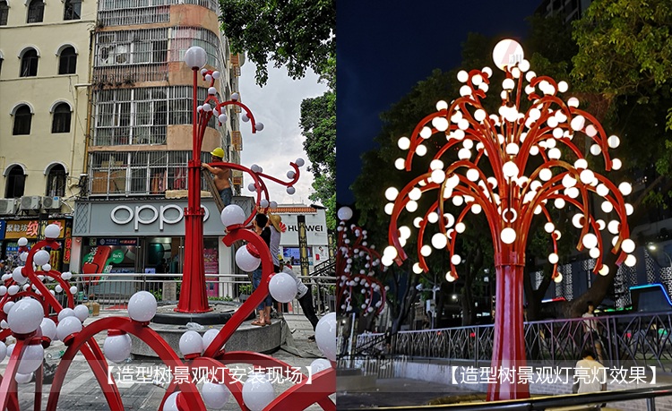 ���͘侰�^�����b�F(xi��n)����(sh��)��-ҹ�g����Ч��