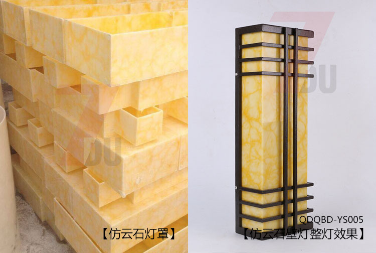 �������ʯ�ڟ�����ʯ����չʾ