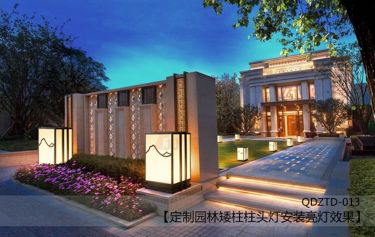 QDZTD-013���ƈ@�ְ������^�����b����(sh��)��Ч��