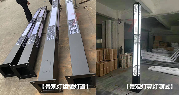 (QDJGDZ-024)��������ʽ�V�����^������Ʒ������Ч��